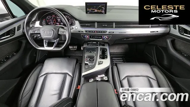 AUDI Q7 (4M) 45 TDI Quattro 2016 — photo 7 sur 20