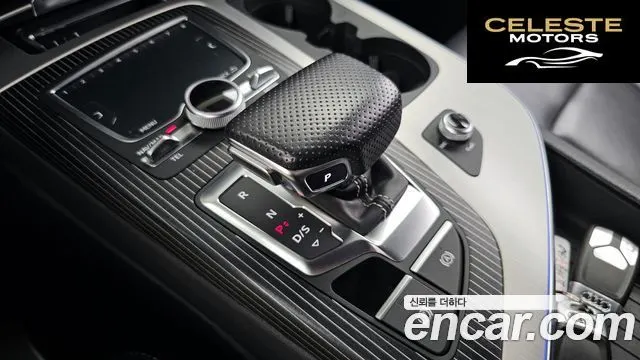 AUDI Q7 (4M) 45 TDI Quattro 2016 — photo 9 sur 20