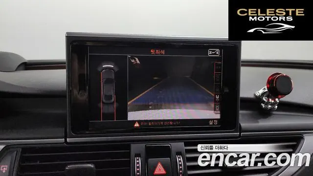 AUDI A7 50 TDI Quattro Premium 2016 — photo 14 sur 20