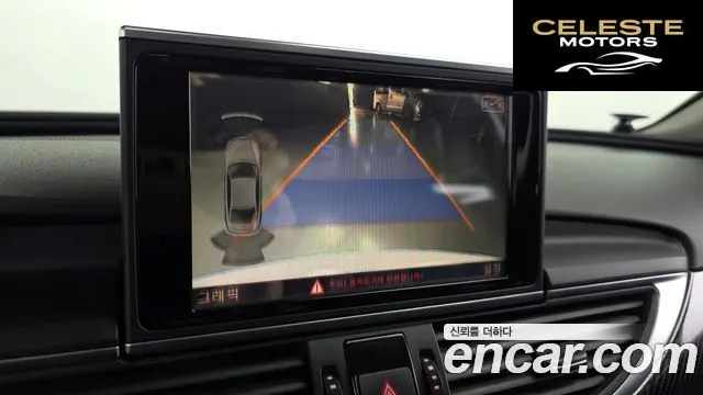 AUDI A6 3.0 TDI Quattro Dynamic 2014 — photo 15 sur 20