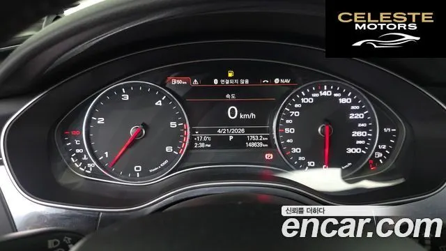 AUDI A6 3.0 TDI Quattro Dynamic 2014 — photo 8 sur 20