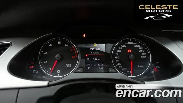 AUDI A4 2.0 TFSI Quattro Dynamic 2010 — photo 11 sur 31