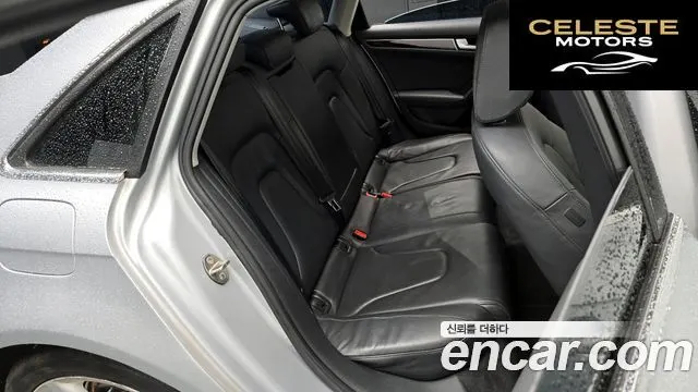 AUDI A4 2.0 TFSI Quattro Dynamic 2010 — photo 18 sur 31