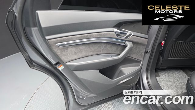 AUDI e-55 Quattro 2020 — photo 15 sur 39