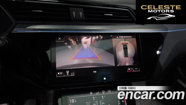 AUDI e-55 Quattro 2020 — photo 21 sur 39