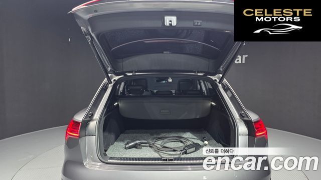 AUDI e-55 Quattro 2020 — photo 26 sur 39