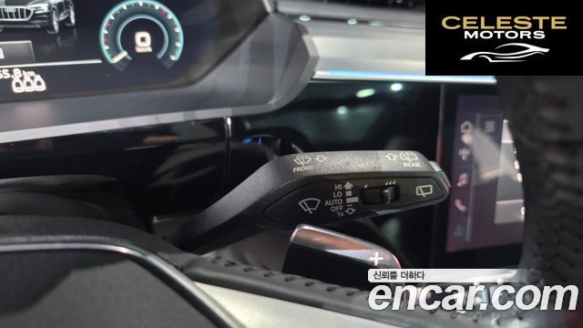 AUDI e-55 Quattro 2020 — photo 36 sur 39