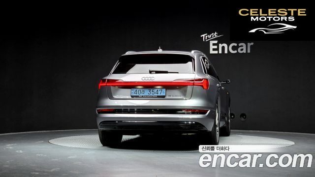AUDI e-55 Quattro 2020 — photo 4 sur 39