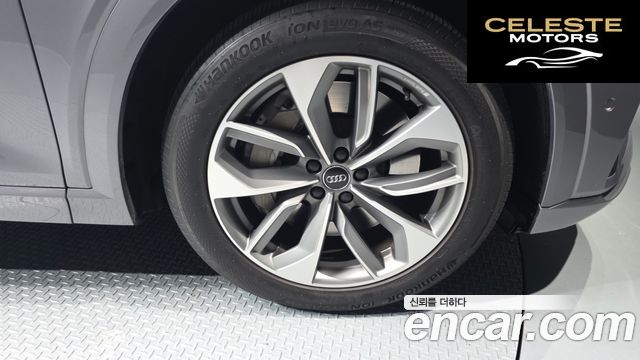 AUDI e-55 Quattro 2020 — photo 7 sur 39