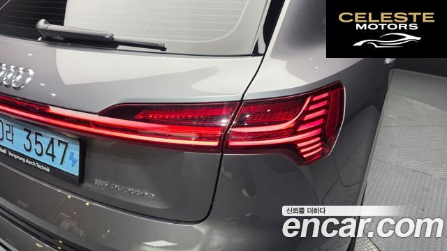 AUDI e-55 Quattro 2020 — photo 9 sur 39