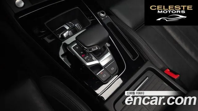 AUDI Q5 (FY) 45 TFSI Quattro Premium 2021 — photo 12 sur 33