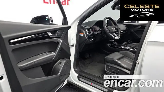 AUDI Q5 (FY) 45 TFSI Quattro Premium 2021 — photo 13 sur 33