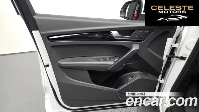 AUDI Q5 (FY) 45 TFSI Quattro Premium 2021 — photo 14 sur 33