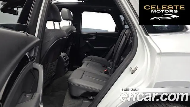 AUDI Q5 (FY) 45 TFSI Quattro Premium 2021 — photo 16 sur 33