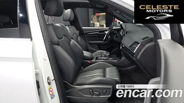 AUDI Q5 (FY) 45 TFSI Quattro Premium 2021 — photo 17 sur 33