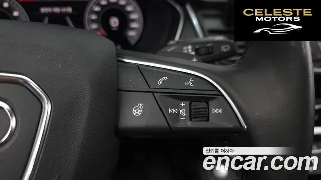 AUDI Q5 (FY) 45 TFSI Quattro Premium 2021 — photo 27 sur 33
