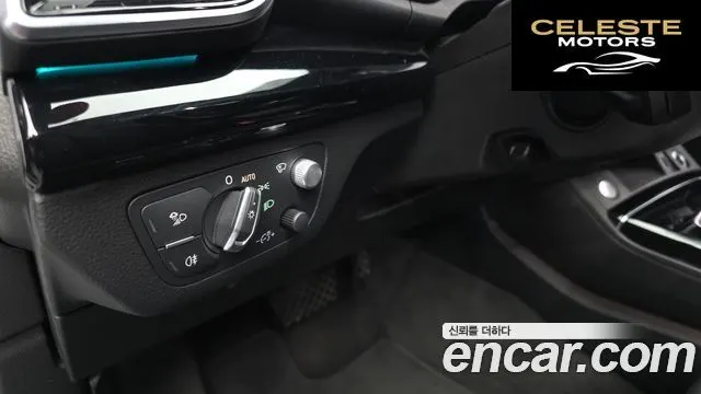 AUDI Q5 (FY) 45 TFSI Quattro Premium 2021 — photo 29 sur 33