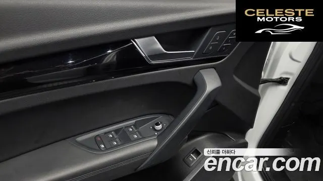 AUDI Q5 (FY) 45 TFSI Quattro Premium 2021 — photo 30 sur 33