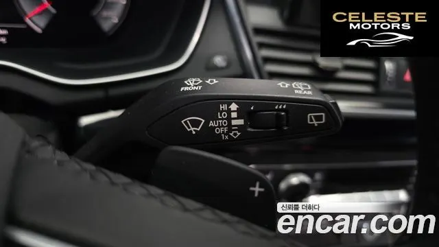 AUDI Q5 (FY) 45 TFSI Quattro Premium 2021 — photo 31 sur 33