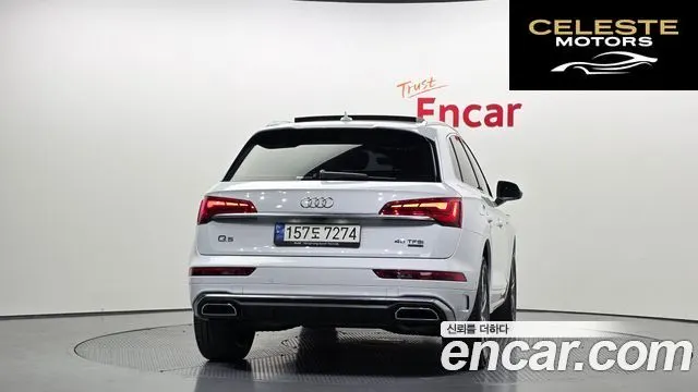 AUDI Q5 (FY) 45 TFSI Quattro Premium 2021 — photo 4 sur 33
