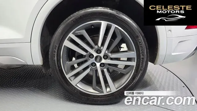 AUDI Q5 (FY) 45 TFSI Quattro Premium 2021 — photo 7 sur 33