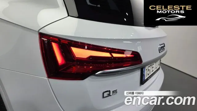 AUDI Q5 (FY) 45 TFSI Quattro Premium 2021 — photo 9 sur 33