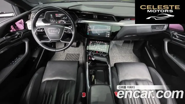 AUDI e-55 Quattro 2020 — photo 10 sur 39