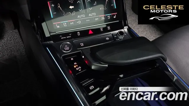 AUDI e-55 Quattro 2020 — photo 12 sur 39