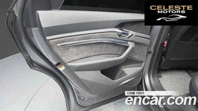 AUDI e-55 Quattro 2020 — photo 15 sur 39