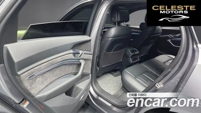 AUDI e-55 Quattro 2020 — photo 16 sur 39