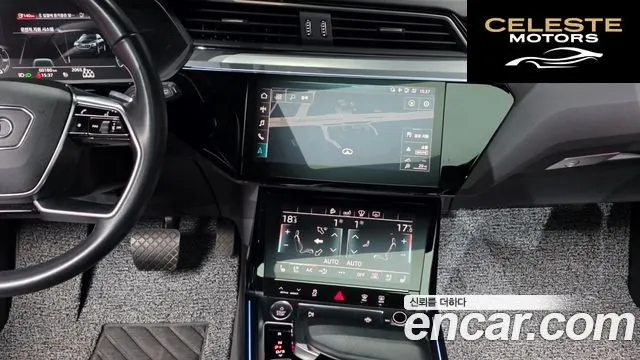 AUDI e-55 Quattro 2020 — photo 20 sur 39