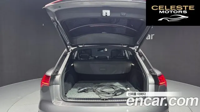 AUDI e-55 Quattro 2020 — photo 26 sur 39