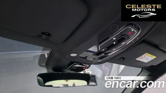 AUDI e-55 Quattro 2020 — photo 28 sur 39