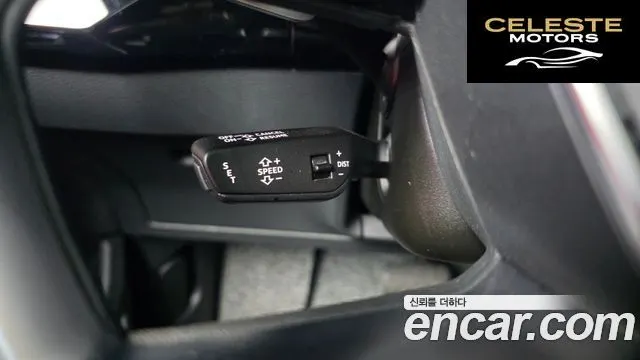 AUDI e-55 Quattro 2020 — photo 32 sur 39