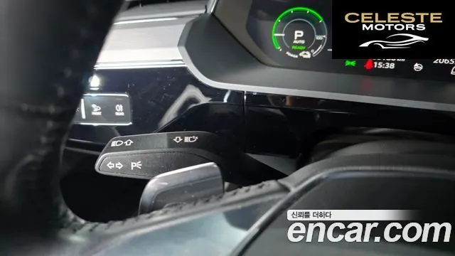 AUDI e-55 Quattro 2020 — photo 35 sur 39