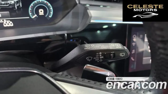 AUDI e-55 Quattro 2020 — photo 36 sur 39