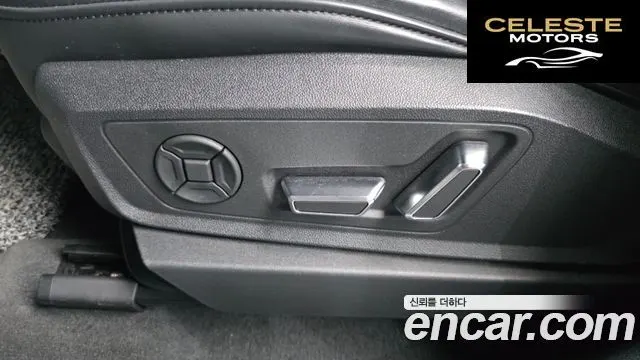 AUDI e-55 Quattro 2020 — photo 37 sur 39