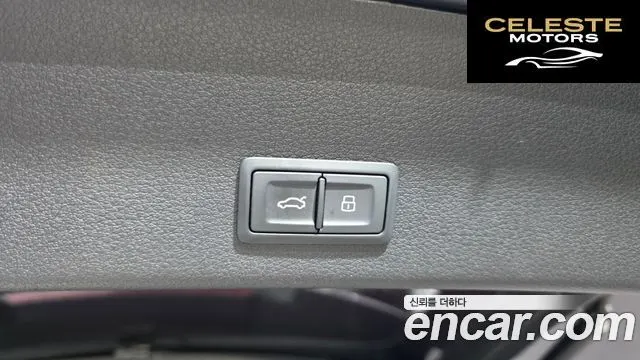 AUDI e-55 Quattro 2020 — photo 38 sur 39