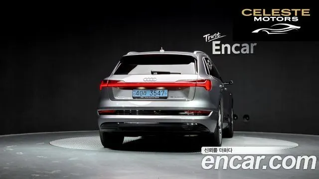 AUDI e-55 Quattro 2020 — photo 4 sur 39