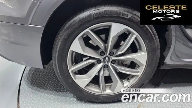 AUDI e-55 Quattro 2020 — photo 5 sur 39