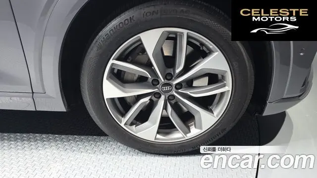 AUDI e-55 Quattro 2020 — photo 7 sur 39