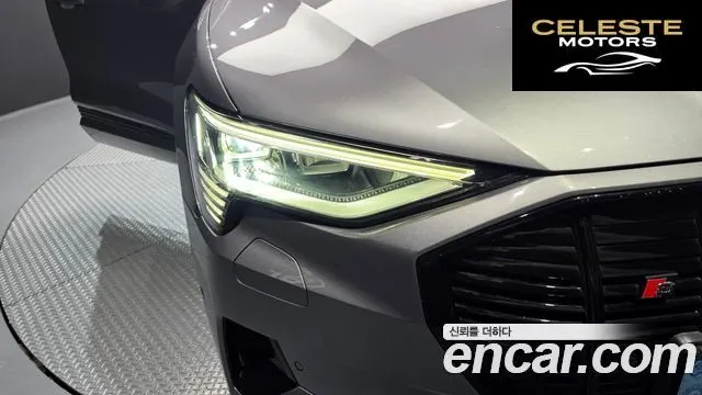 AUDI e-55 Quattro 2020 — photo 8 sur 39