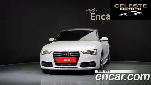 AUDI A5 40 TFSI Quattro Cabriolet 2015 — photo 3 sur 20