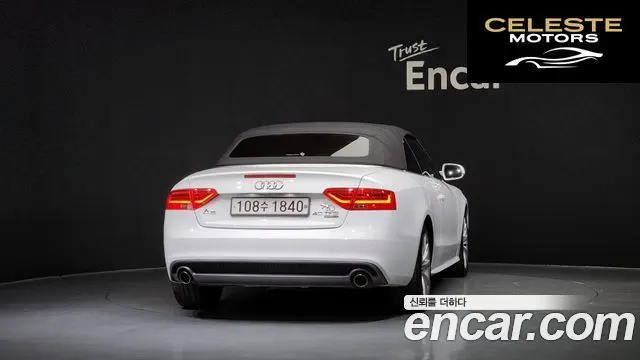 AUDI A5 40 TFSI Quattro Cabriolet 2015 — photo 4 sur 20