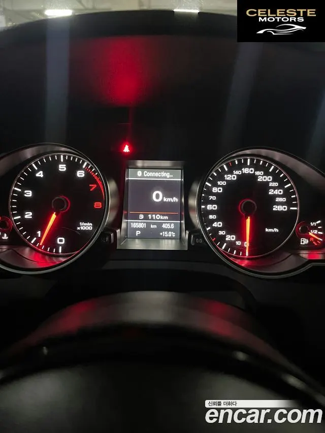 AUDI A5 40 TFSI Quattro Cabriolet 2015 — photo 8 sur 20