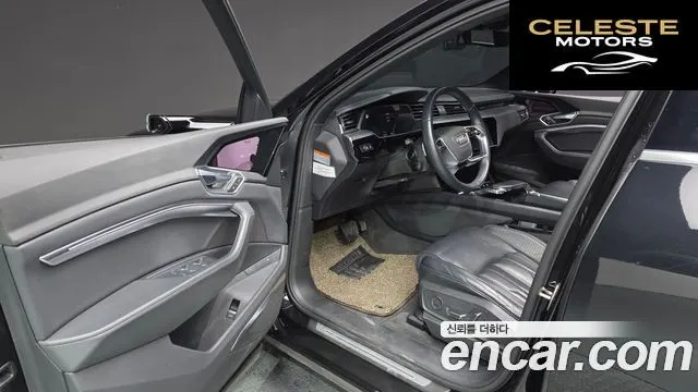 AUDI e-55 Quattro 2022 — photo 12 sur 37