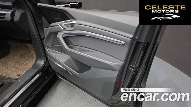 AUDI e-55 Quattro 2022 — photo 13 sur 37