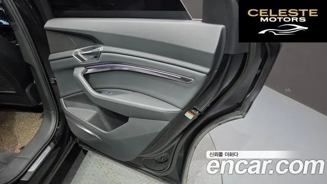 AUDI e-55 Quattro 2022 — photo 14 sur 37