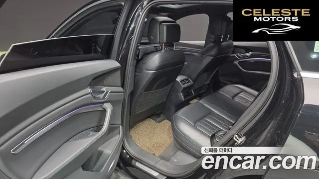 AUDI e-55 Quattro 2022 — photo 15 sur 37