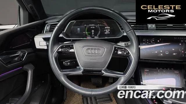 AUDI e-55 Quattro 2022 — photo 18 sur 37